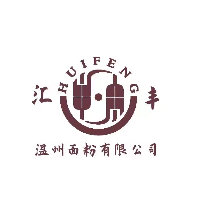 面粉公司厚植“我愛廉”土壤，讓清廉之風(fēng)勁吹