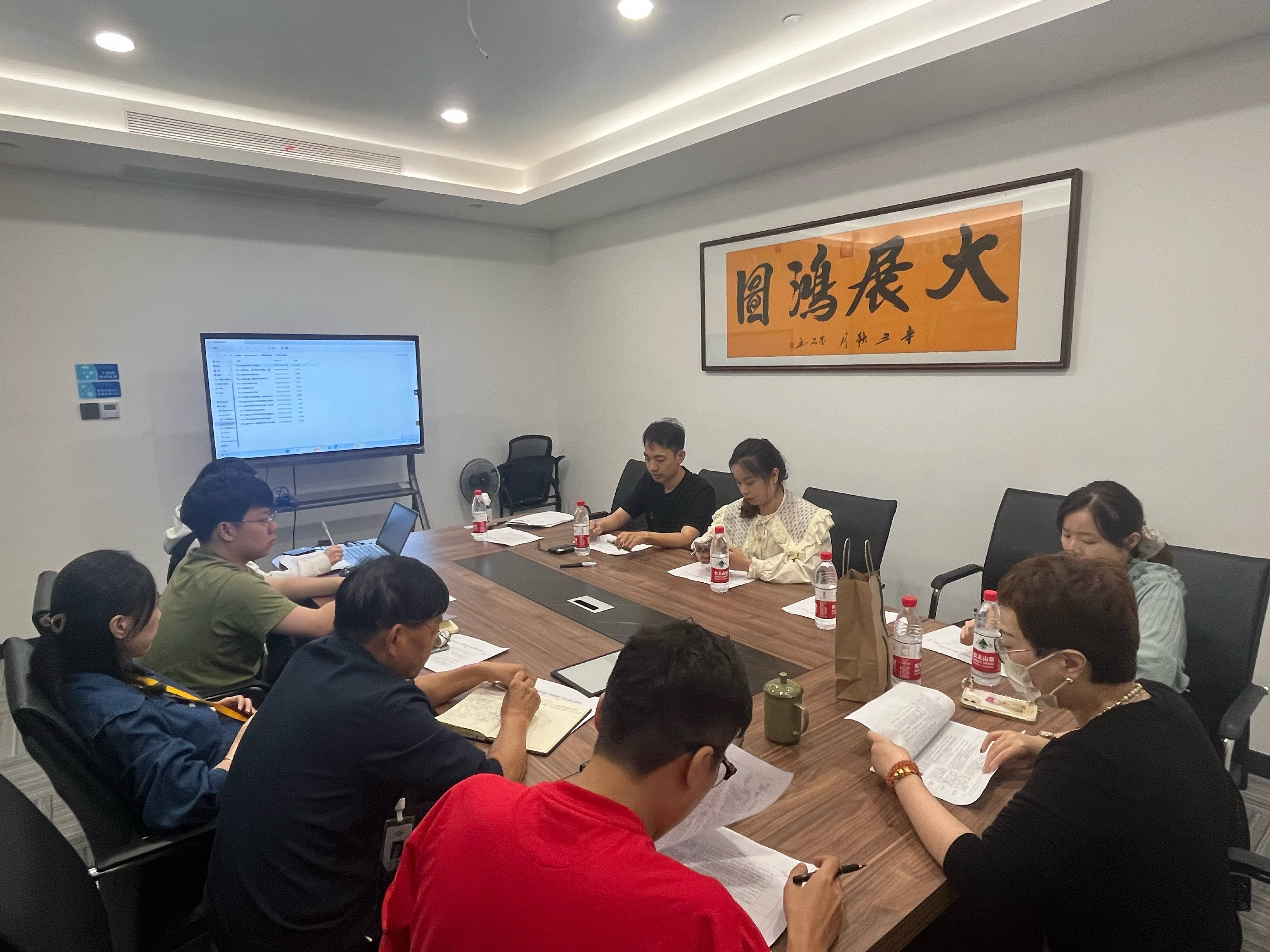 面粉公司聯合工信公司、浙甌公司開展“四強四優(yōu)”黨建示范點創(chuàng)建工作交流座談會